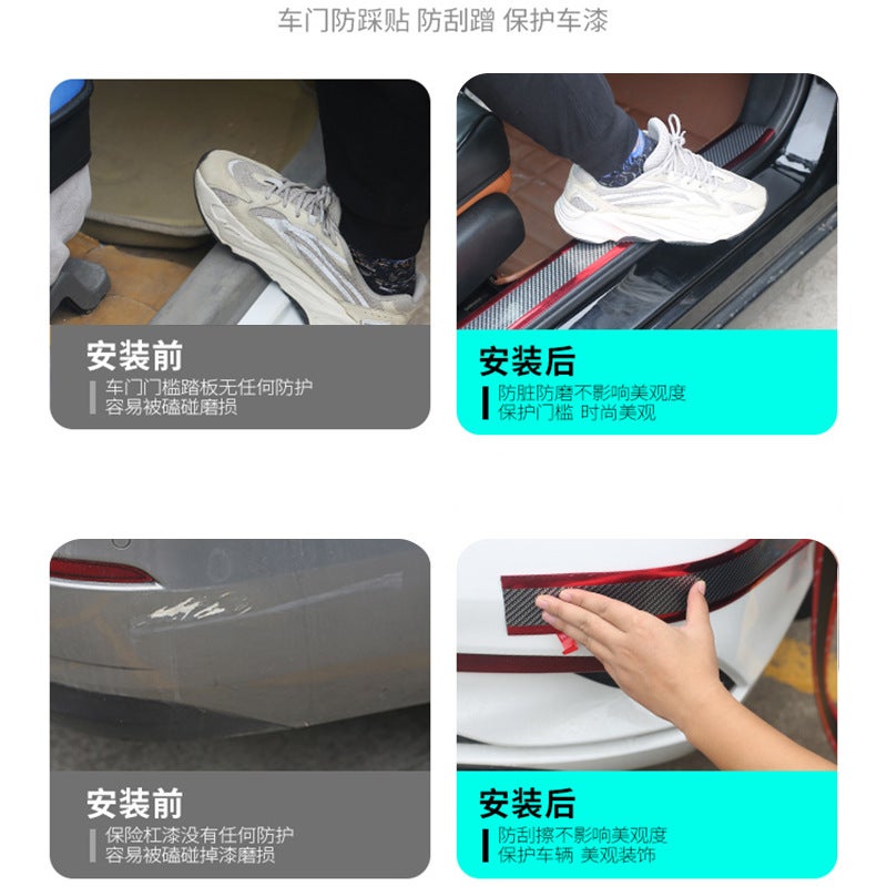 Car Door Sill Strip Carbon Fiber Bumper Anti-Collision Strip Anti-Step Sticker Universal Body Film Decorative Strip Anti-Scratch - Image 3