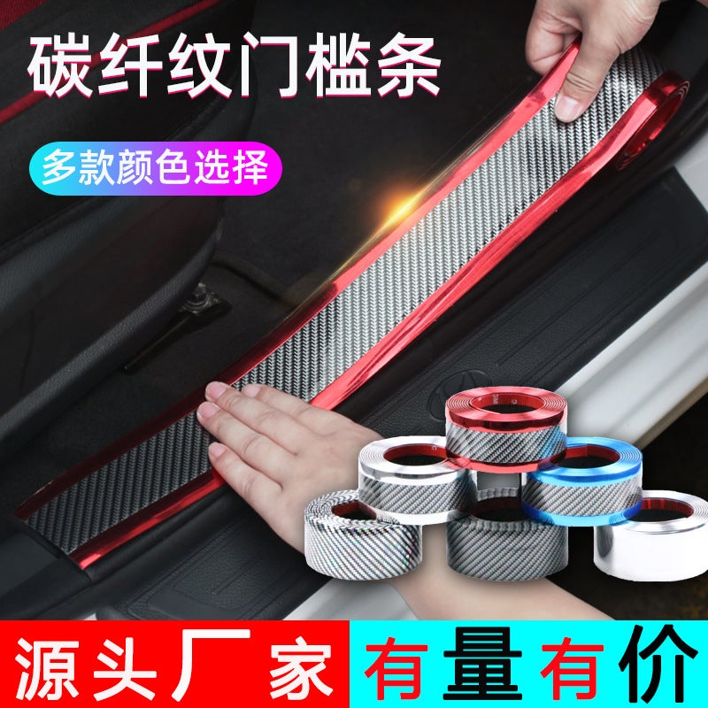 Car Door Sill Strip Carbon Fiber Bumper Anti-Collision Strip Anti-Step Sticker Universal Body Film Decorative Strip Anti-Scratch - Image 2