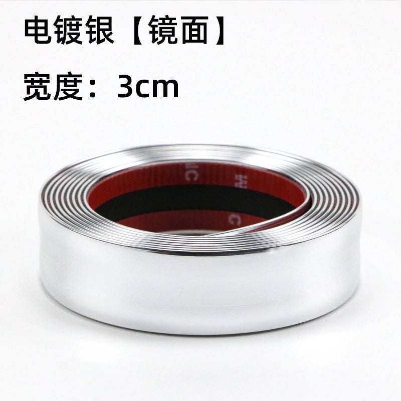 Car Door Sill Strip Carbon Fiber Bumper Anti-Collision Strip Anti-Step Sticker Universal Body Film Decorative Strip Anti-Scratch - Image 1