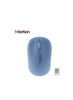 Meetion Meetion R545 Wireless USB Mouse With LED Light DPI Control For PC And Laptop - Baby Blue  - Image 2