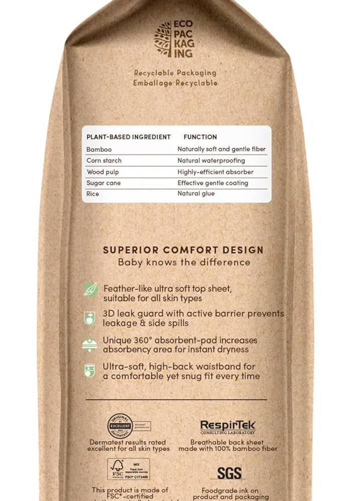 Terra حفاضات أطفال نباتية الحجم 4 من تيرا - Image 3