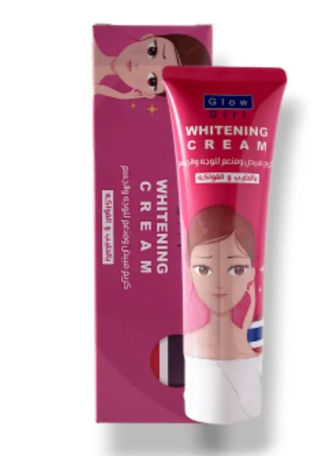 Glow Girl Whitening Cream With Milk and Fruits 100 ml - Image 1