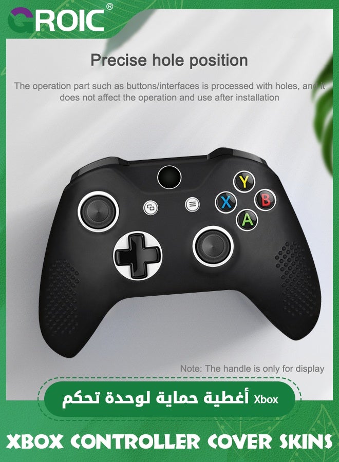 groic Groic Xbox Controller Cover Skins Z964E00824E38699B55C4Z