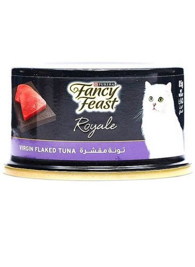 بيورينا فانسي فيست فانسى فيست رويال تونة فيرجن فليكيد - Image 1