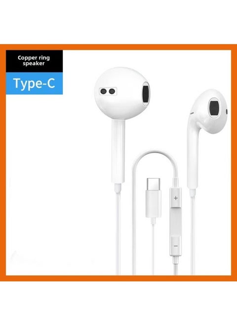 Wired Headset Semi-in-ear 3.5mm Round Hole Interface Type-c For Huawei Apple Oppovivo With Wheat-Color: Upgraded 9d Quality