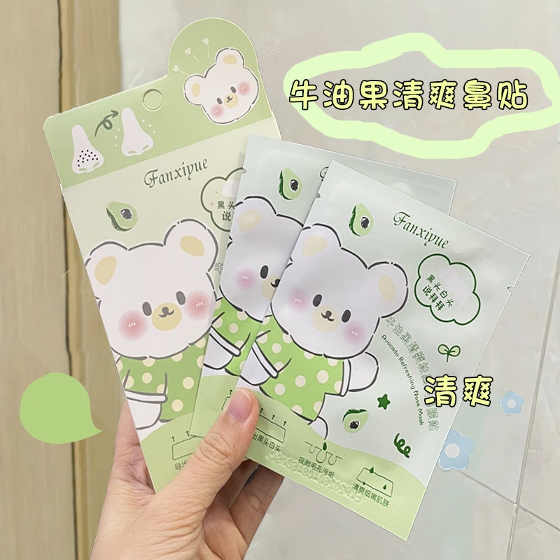 Fan Xiyue Strawberry Blackhead Remove Sticker 10 Piece Tear Nasal Mask Deep Cleaning Pimples Off Line Chain Store Sale - Image 3