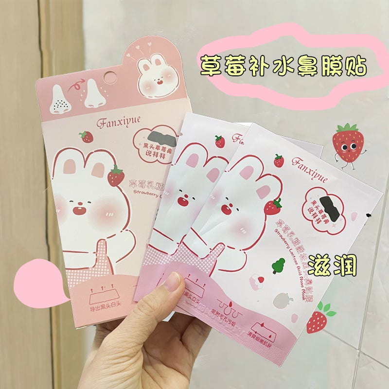 Fan Xiyue Strawberry Blackhead Remove Sticker 10 Piece Tear Nasal Mask Deep Cleaning Pimples Off Line Chain Store Sale - Image 5