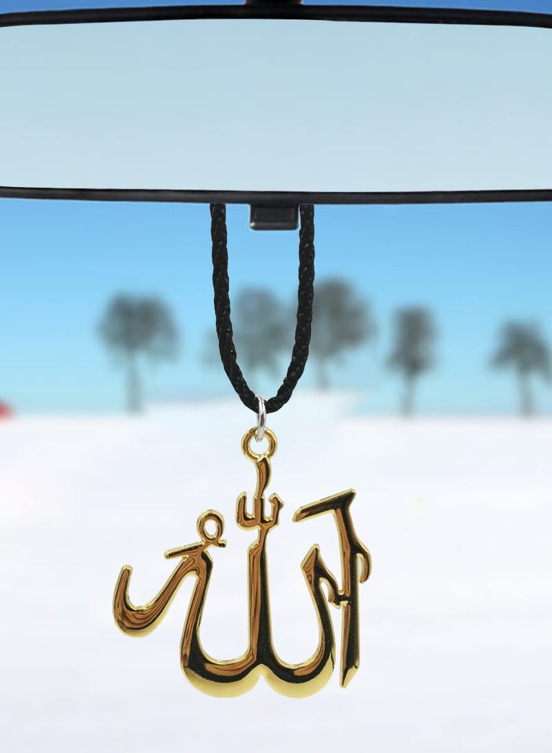 NMC Car Hanging Allah Pendant – Elegant Vehicle Decoration, Durable Metallic Design, Ideal for Gifting, 1 Pc,Gold - Image 1
