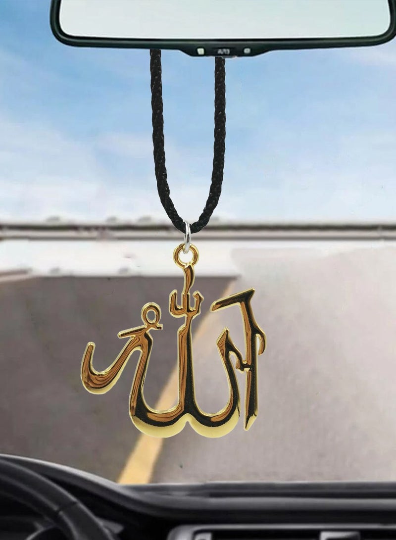 NMC Car Hanging Allah Pendant – Elegant Vehicle Decoration, Durable Metallic Design, Ideal for Gifting, 1 Pc,Gold - Image 3