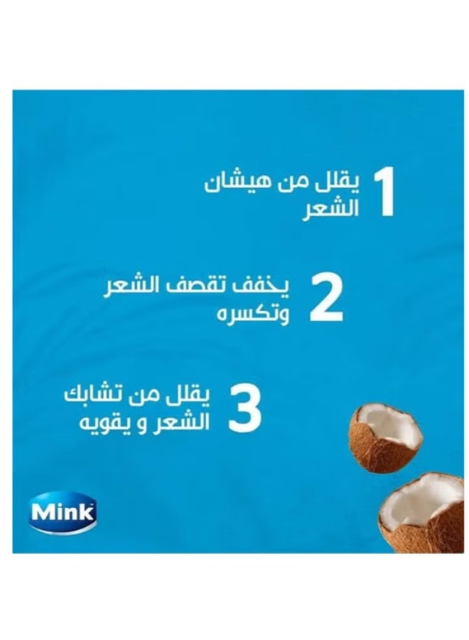منك بلسم مغذي للشعر بزيت جوز الهند وزيت المكاديميا وزبدة الكاكاو (تركيبة للشعر الجاف والمجعد) - 400 مل - Image 3