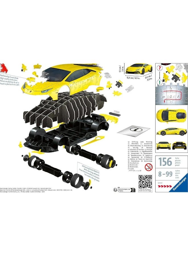Ravensburger لعبة بازل 3D من رافينسبورجر لامبورغيني هوراكان إيفو صفراء (108 قطعة) - Image 4