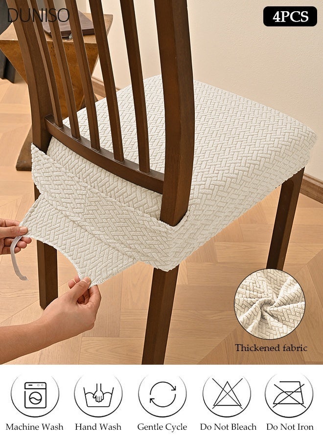 DUNISO 4 Pack Non Slip Stretch Jacquard Dining Chair Seat Cover, Beige Durable Anti-Scratch Chair Guard for Home Restaurant Use - Image 1