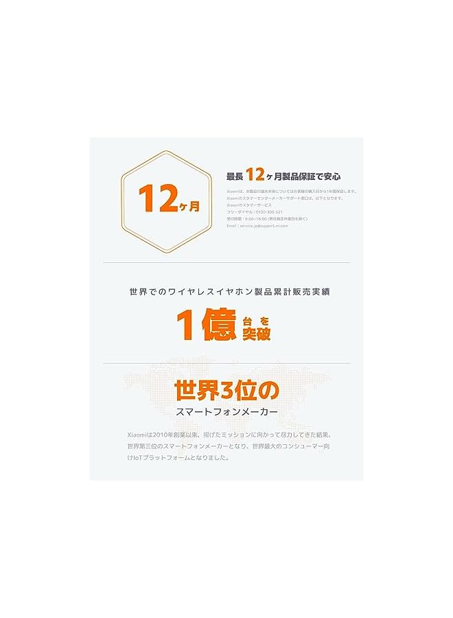 Zaboon Xiaomi Redmi Buds 4 Lite Black | 12Mm Dynamic Driver Hd Sound Quality Ipx4 Water-Resistant | Advanced Bluetooth 5.2|18.5 Hours Long Battery Life |Google Fast Pair | Black - Image 2