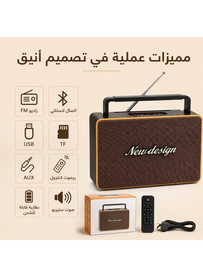 Multifunctional Retro Portable Radio with Bluetooth and Remote Control; features FM radio and USB, TF, and AUX music playback; stereo speaker with rechargeable battery and carrying handle—ideal for home and office. - Image 4