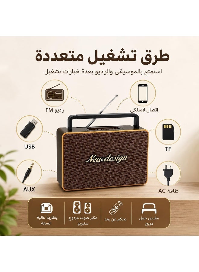 Multifunctional Retro Portable Radio with Bluetooth and Remote Control; features FM radio and USB, TF, and AUX music playback; stereo speaker with rechargeable battery and carrying handle—ideal for home and office. - Image 3