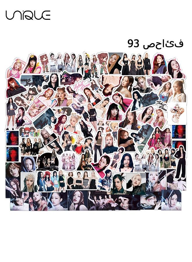 Unique 93 قطعة ألبوم جديد من ملصقات البضائع باللون الأسود الباستيل ملصقات صور بطاقات بريدية ملصقات للأمتعة زجاجات مياه وأجهزة الكمبيوتر المحمولة - Image 1