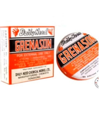 Grenason Original Cream is an ideal product for skin care and improving its appearance. It is also an ointment for hemorrhoids and all skin diseases, wounds, ulcers and boils. - pzsku/Z964F3F69F71A8BB2B00AZ/45/_/1733448300/9cf30b6f-1107-4ee8-8bda-0d2b22450084