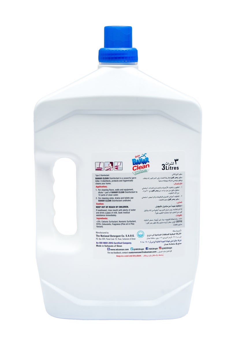 بحر مطهر اللافندر النظيف، منظف أسطح متعدد الأغراض برائحة اللافندر اللطيفة، مناسب للأرضيات والمطابخ والحمامات، للاستخدام في التنظيف الصناعي، 3 لتر - Image 2