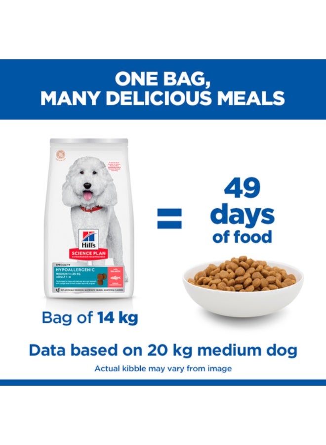 Hills خطة هيلز العلمية - طعام جاف للكلاب البالغة غير المسببة للحساسية - 2.5 كجم - Image 3