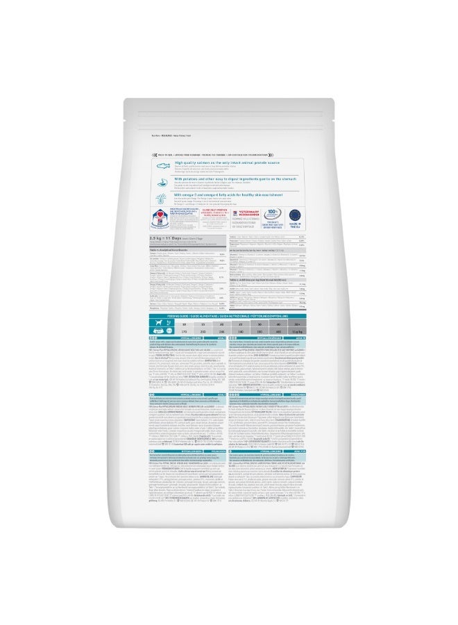 Hills خطة هيلز العلمية - طعام جاف للكلاب البالغة غير المسببة للحساسية - 2.5 كجم - Image 5