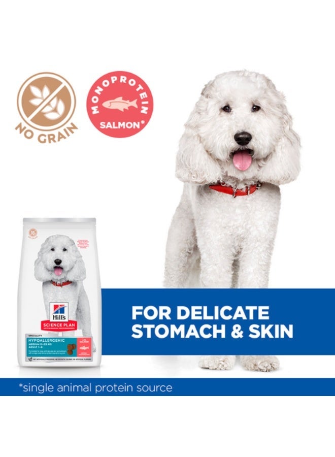 Hills خطة هيلز العلمية - طعام جاف للكلاب البالغة غير المسببة للحساسية - 2.5 كجم - Image 2