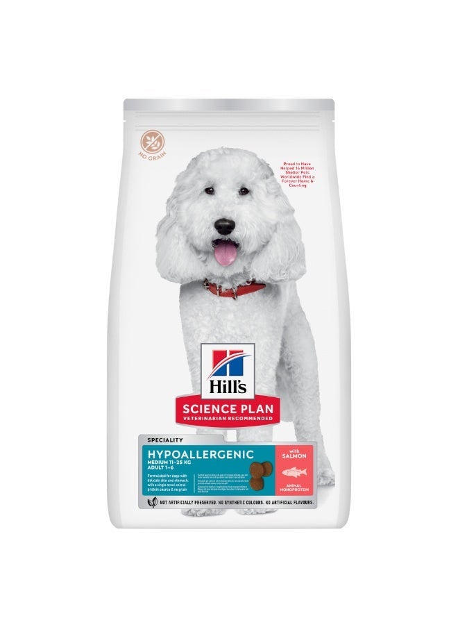 Hills خطة هيلز العلمية - طعام جاف للكلاب البالغة غير المسببة للحساسية - 2.5 كجم - Image 1