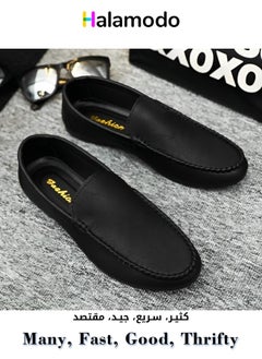 Men's High Quality Genuine Leather Casual Loafers Breathable Driving Shoes Fashionable Slippers