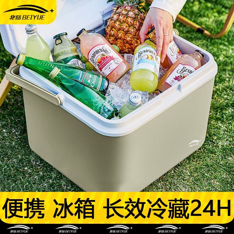 CME Insulated Cooler Refrigerator Commercial Stall Outdoor Fishing Camping Car Portable Small Car Fridge Food Delivery Cold Preservation - Image 5