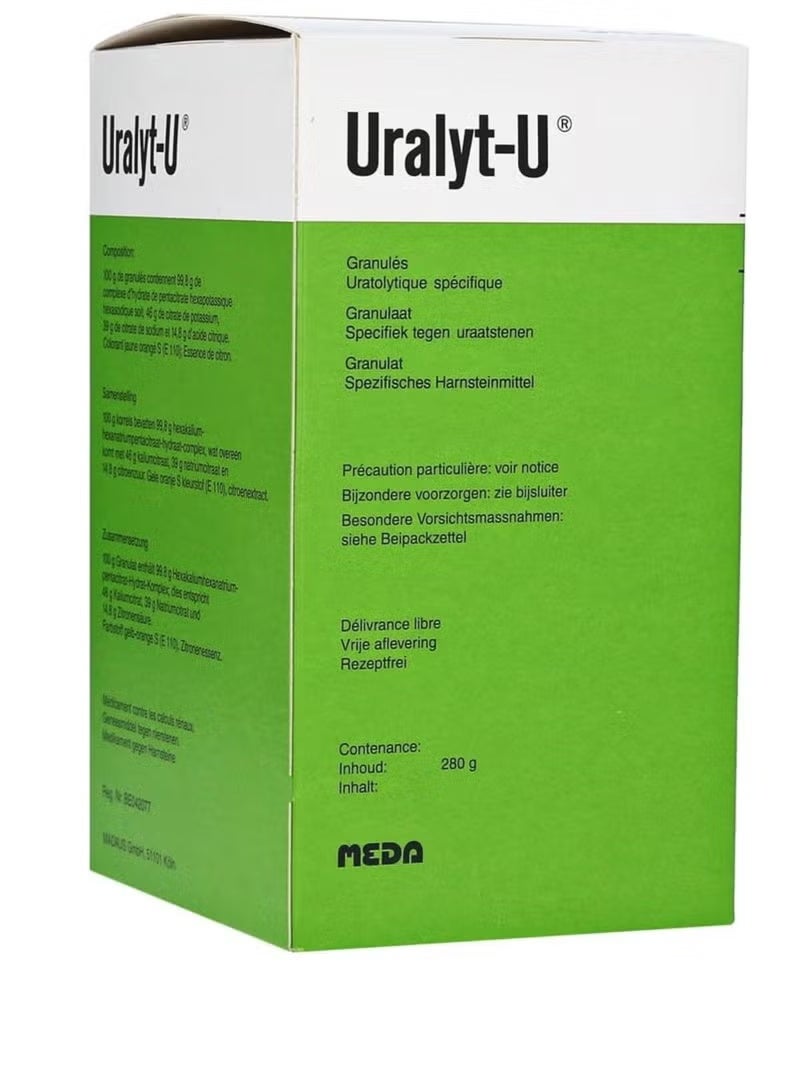 حبيبات يوراليت-يو لتفتيت حصوات حمض اليوريك ٢٨٠ غرام