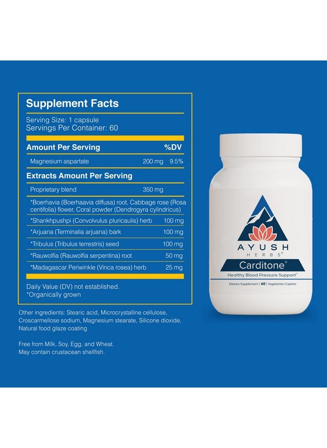 Ayush Herbs - Carditone Doctorformulated Natural Ayurvedic Herbal Supplement Trusted For Over 30 Years 60 Vegetarian Caplets - Image 1