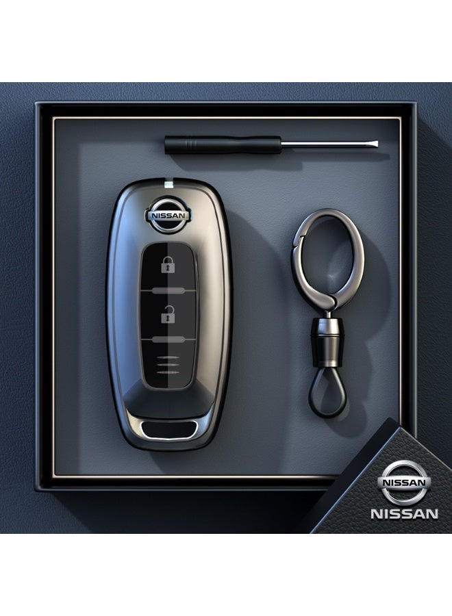 Nissan Exquisite car key protection cover suitable for Nissan Sylphy, X-Trail, Teana, Qijun, Qida, Jinke, Loulan, Tanlu high-end car key shell  case - Image 1