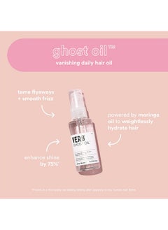 verb VERB Ghost Oil, 2 fl oz  - Image 4