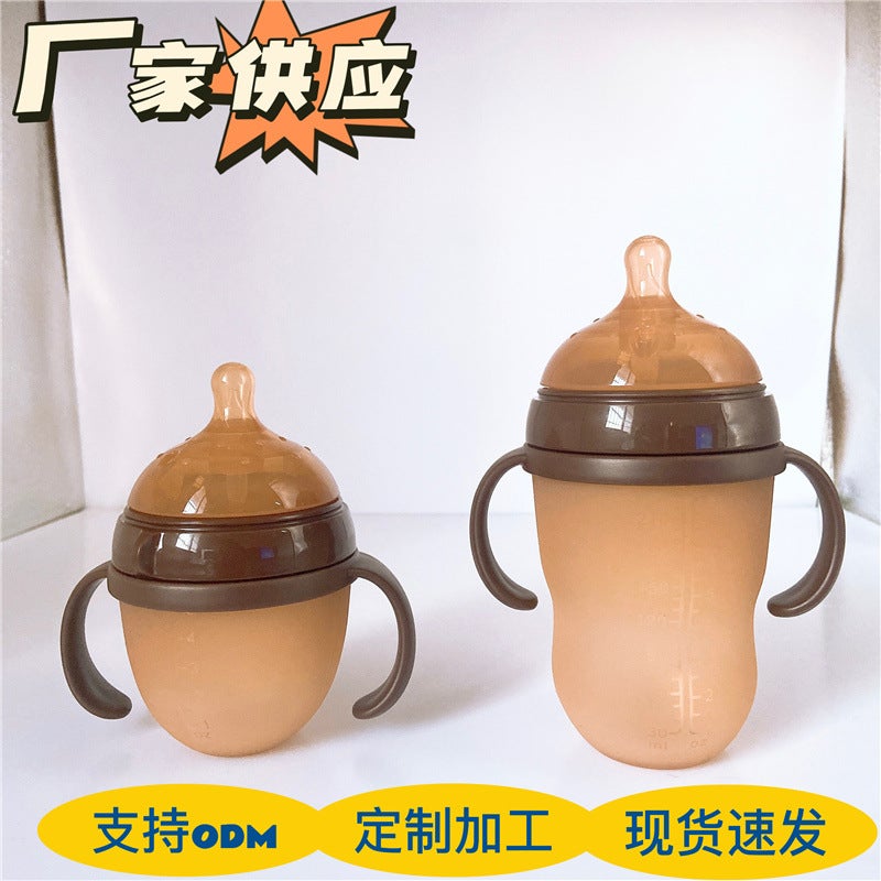 Anti-Flatulence Silicone Bottle With Handle Straw Gravity Ball Pacifier Imitation Breast Milk Wide Mouth Baby Wide Caliber Bottle - Image 5