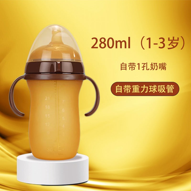 Anti-Flatulence Silicone Bottle With Handle Straw Gravity Ball Pacifier Imitation Breast Milk Wide Mouth Baby Wide Caliber Bottle - Image 1
