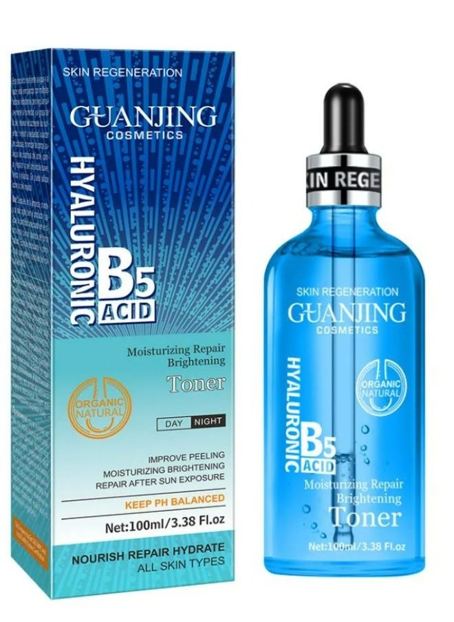 GUANJING Hyaluronic Acid B5 Moisturizing Repair Brightening Toner 100 ml  - Image 1