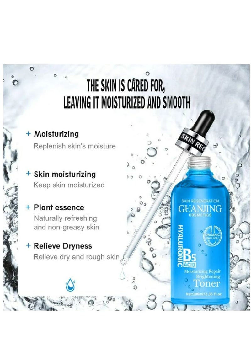 GUANJING Hyaluronic Acid B5 Moisturizing Repair Brightening Toner 100 ml  - Image 5