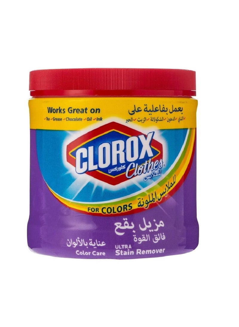 كلوركس بودرة إزالة البقع من الملابس من كلوركس500 غرام - Image 1