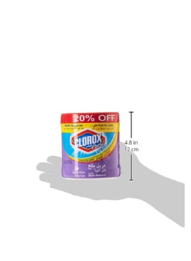 كلوركس بودرة إزالة البقع من الملابس من كلوركس500 غرام - Image 3