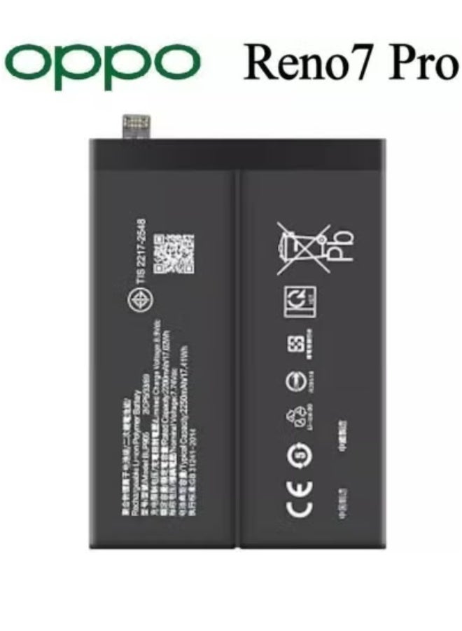 MUNTAQI Replacement Internal Battery BLP905 Compatible with Oppo Reno 7 Pro â€“ High-Capacity Lithium Battery for Long-Lasting Power â€“ Durable, Safe & Efficient Phone Battery Replacement â€“ Easy Installation & Stable Performance to Restore Battery Life - Image 1