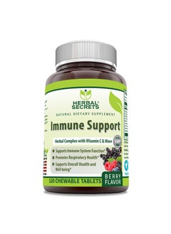 Immune Support 120 Chewable Tablets (Berry Flavor) Herbal Complex With Vitamin C Elderberry Extract Echinacea Purpurea Extract Marshmallow Extract & Mullein Powder - pzsku/Z96515107B24189608C5CZ/45/_/1695133829/1b32ad4f-0b07-421c-8022-3372f080d34f