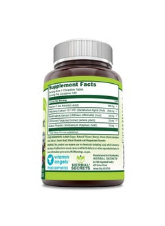 Immune Support 120 Chewable Tablets (Berry Flavor) Herbal Complex With Vitamin C Elderberry Extract Echinacea Purpurea Extract Marshmallow Extract & Mullein Powder - pzsku/Z96515107B24189608C5CZ/45/_/1695133833/c816966b-fa85-4efc-8798-a1a39a331f77