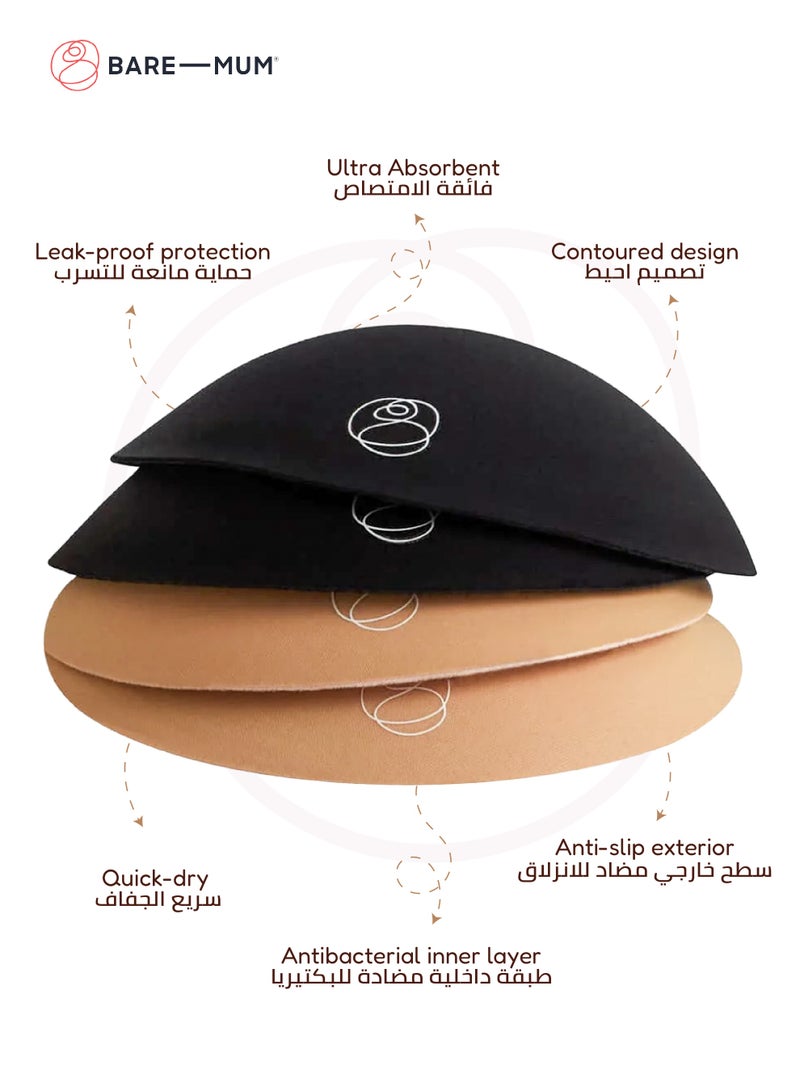 BARE-MUM Ultra Absorbent Breast Pads | Reusable | 30ml Capacity | Leak-Proof Protection | Quick-Dry & Antibacterial Layer | Anti-Slip Design | Comfortable & Discreet | 8 Hours Leak Protection - Image 3