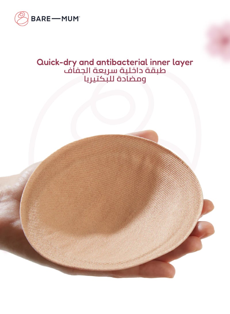 BARE-MUM Ultra Absorbent Breast Pads | Reusable | 30ml Capacity | Leak-Proof Protection | Quick-Dry & Antibacterial Layer | Anti-Slip Design | Comfortable & Discreet | 8 Hours Leak Protection - Image 5