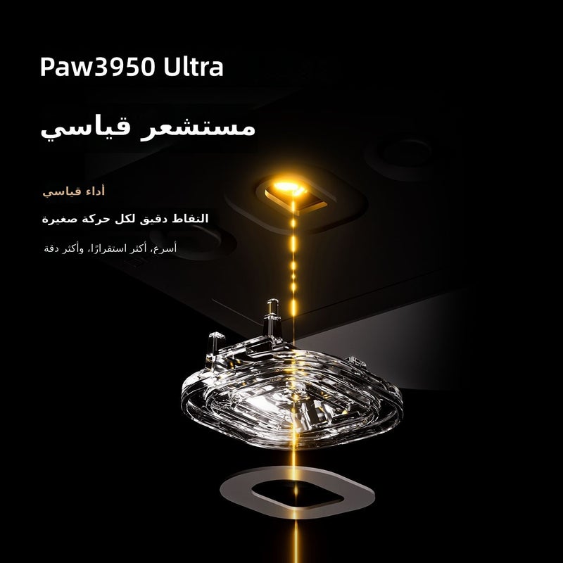 ATK A9 NB Ultra Lightweight Wireless Gaming Mouse with Long Battery  Life - Image 3