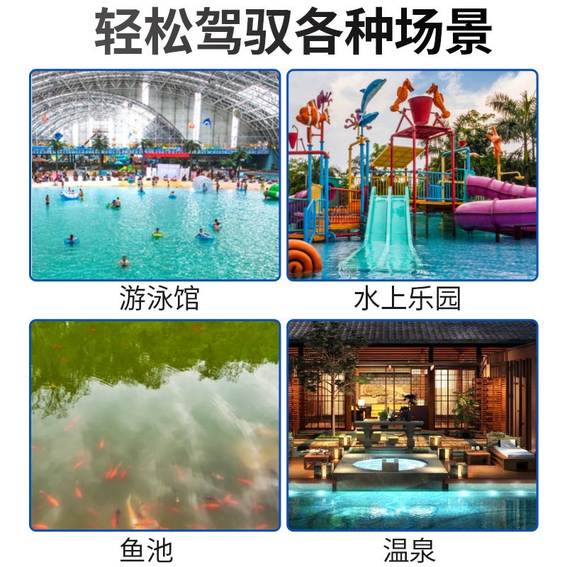 Swimming Pool Escalator Sf Water Ladder Pedal 304 Stainless Steel Non-Slip Ladder Swimming Pool Handrail Thickened Underwater Ladder - Image 5