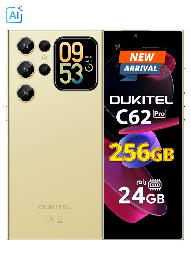 أوكيتل جوال C62 Pro ثنائي الشريحة بذاكرة رام 8+16 جيجابايت وذاكرة داخلية 256 جيجابايت لون ذهبي يدعم 4G LTE - إصدار الشرق الأوسط - Image 1