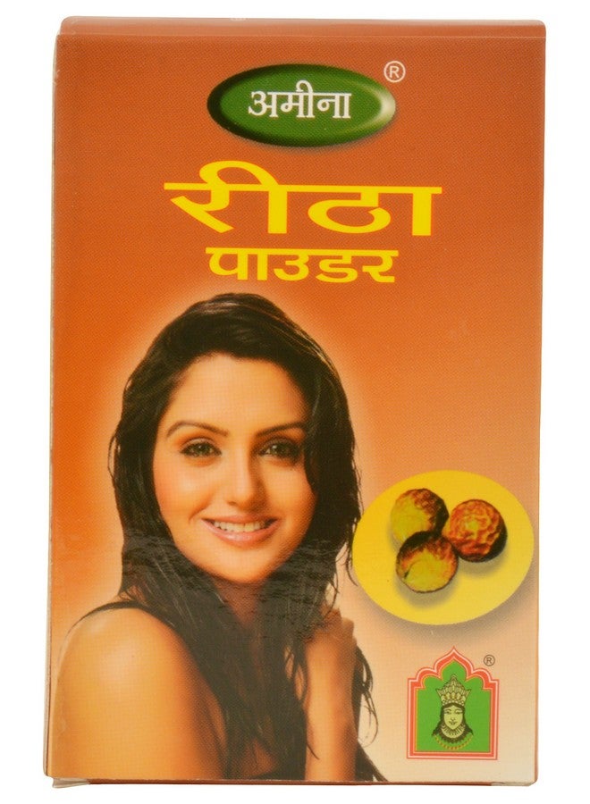 Amina Natural Organic Natural Reetha Powder Pack Of 6 (480 Gm) - Image 2
