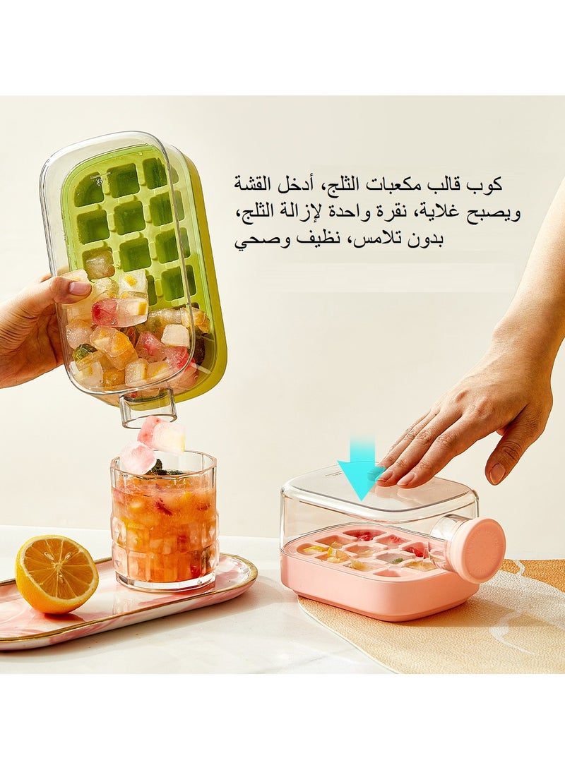 شيكسين صينية مكعبات ثلج 2 في 1 وكوب عصير محمول، زجاجة ثلج 500 مل (تحمل مشروبات مثلجة معك) زجاجة مكعبات ثلج محمولة، قالب صينية مكعبات ثلج، كوب مكعبات ثلج للوجبات الجاهزة (أخضر) - Image 5