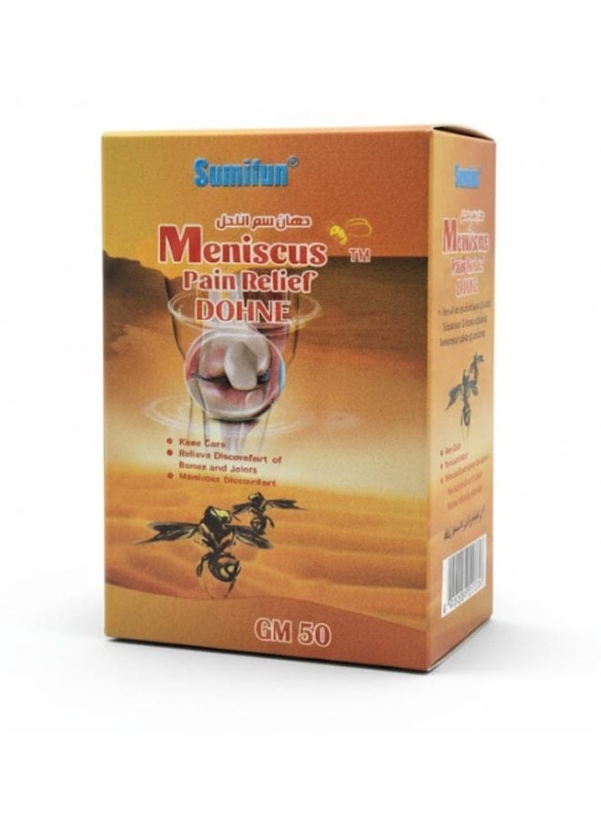 Sumifun 50g Meniscus Pain Relief Ointment Bee Venom Ointment for Relieve Sore Joints,Muscles and Joints，Relieve Pain Relieve Pain in Neck， Shoulders，Back， Hips，Knees and Feet Muscle Pain Relief Cream - Image 1