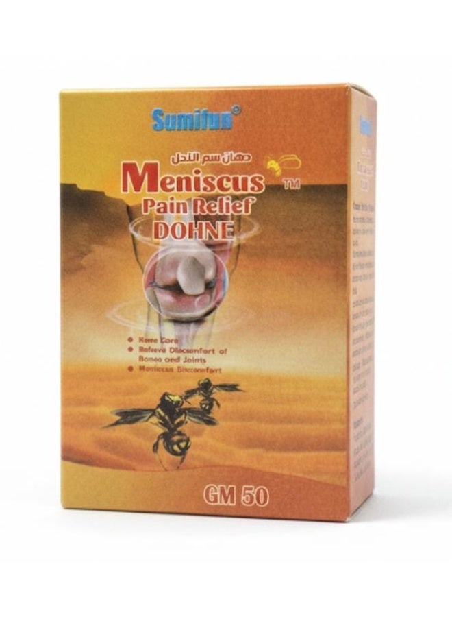 Sumifun 50g Meniscus Pain Relief Ointment Bee Venom Ointment for Relieve Sore Joints,Muscles and Joints，Relieve Pain Relieve Pain in Neck， Shoulders，Back， Hips，Knees and Feet Muscle Pain Relief Cream - Image 2